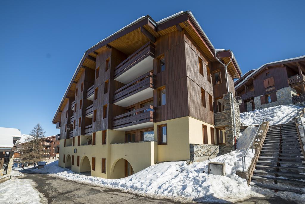 Apartament Gsi Les Coches La Plagne Zewnętrze zdjęcie